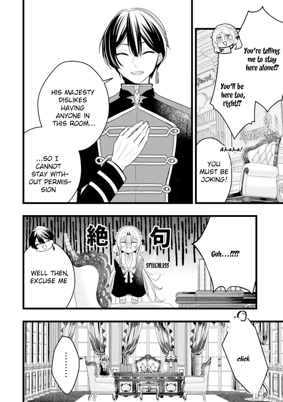 The Evil Princess Will No Longer Kill Anyone Chapter 9 Page 26
